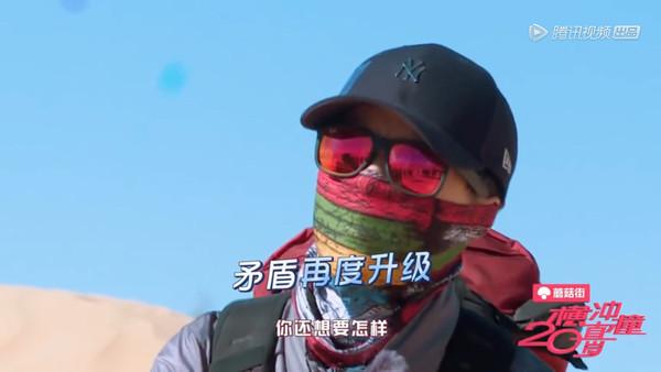 火箭少女隊鬧翻！Yamy直接棄“隊長權”氣爆走人