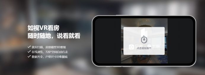 重庆还没买房的恭喜了！买房有安心保障啦！