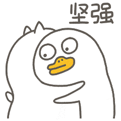 各行業年終獎大比拼，你又是拖后腿的那個？