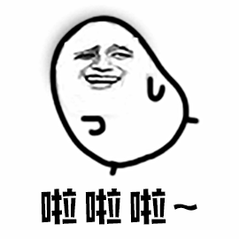 重磅！合肥、上海地铁二维码乘车实现互联互通！2019年合肥地铁建设大爆发！