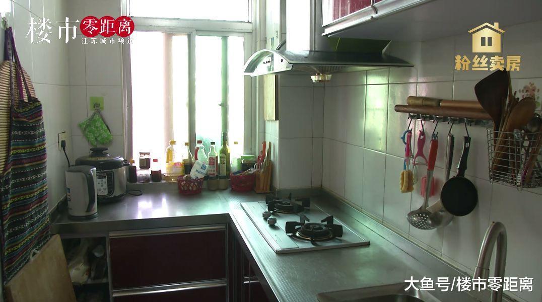 不吹不黑！均价2W3，南部新城地铁口小两房，房主自降22万元便宜卖！