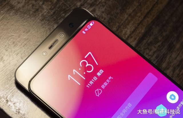 骁龙855卖1399？小米也比不过，联想成千元机最大赢家？
