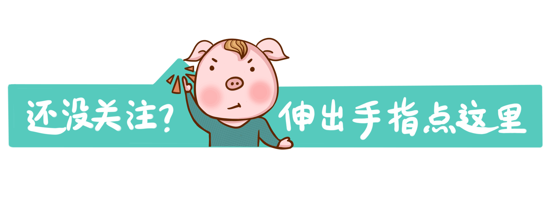 广东省又新增23个全过程工程咨询试点，广州深圳入选公司最多！