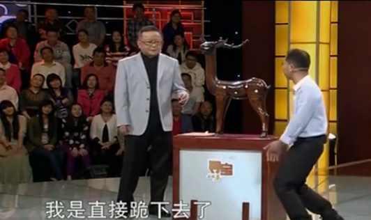 父亲花500元买来一木马，本想给孩子当玩具，专家却说价值50万！