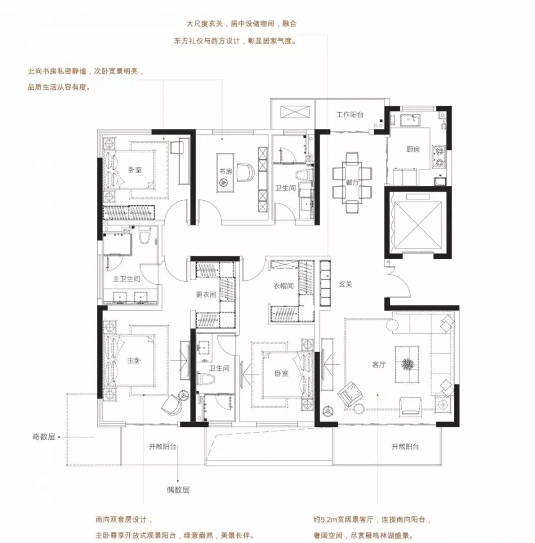 成品房+上和系+低密大盘+11333元/㎡起，永威强势霸屏