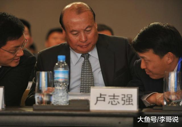 中国隐形首富：企业资产达3200亿 握8张金融牌照 还是泰山会成员