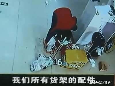 女子顺手捡走鞋盒，不成想造成鞋店几近瘫痪，鞋盒里到底装着什么