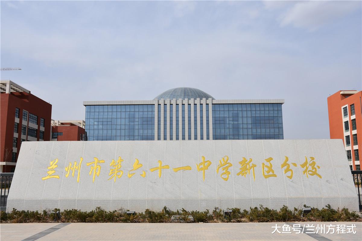 兰州新区的人文学院派 繁华与知性稀有交融
