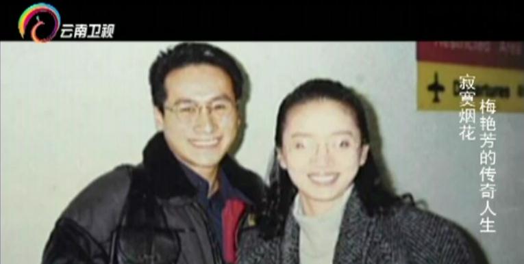 到底是怎样的一个男人，竟让一代天后，在临死前都要见他一面