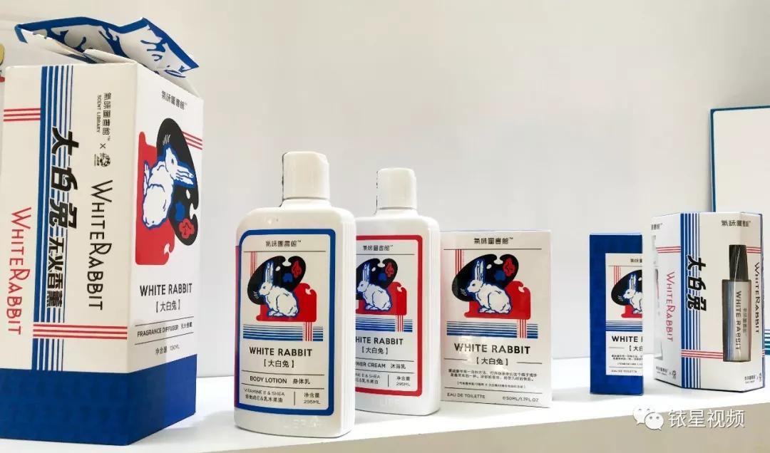 Mall与店 | “大白兔”60周年特展，重温童年奶香味……