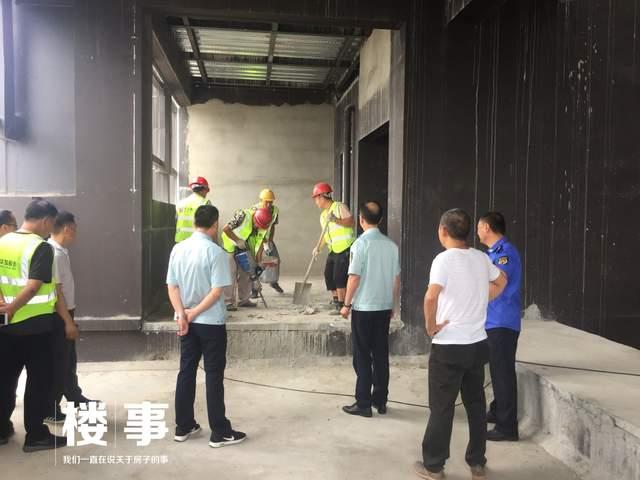 最新消息！华发中城荟“空中别墅”一个月将拆除