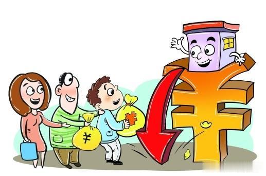 新一期LPR下调5个基点，今起发放的房贷利率微降