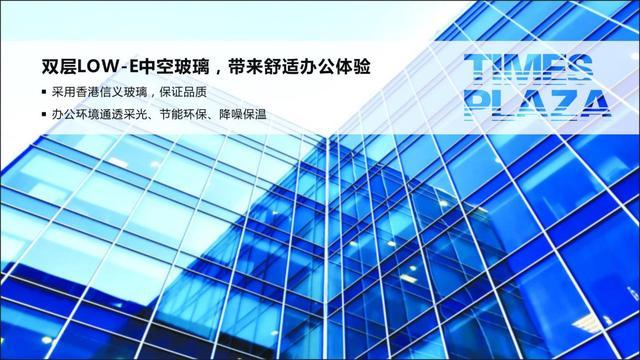 实力挖坑，商业项目地段再好，作SI也会SI...