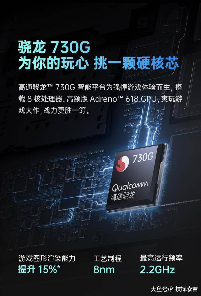 搭载全新国民快充技术，千元机诚意之作OPPO K5即将上线