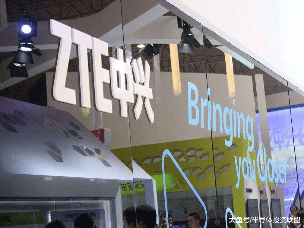 中兴通讯与电信公司Ooredoo合作将5G首次带入缅甸