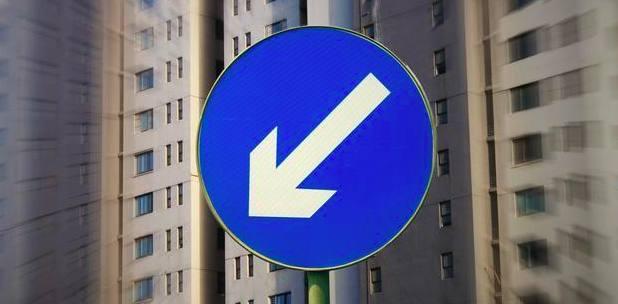 三四线即将迎来大调整，专家称，房价下跌趋势或已形成