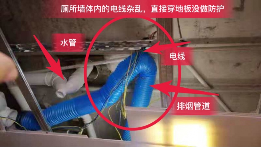 “水帘洞”“纸板门”！ 万科多个楼盘遭业主维权