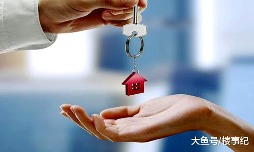 开发商放大招? 从饥饿营销到无理由退房, 转变透露哪些房价信号?