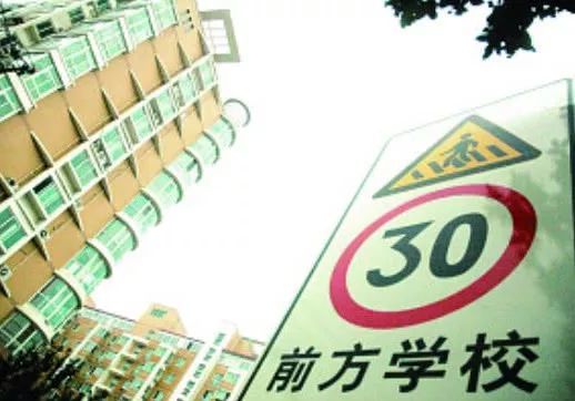 内行人买房，看是否靠近“这些”地方，不增值也能保值！