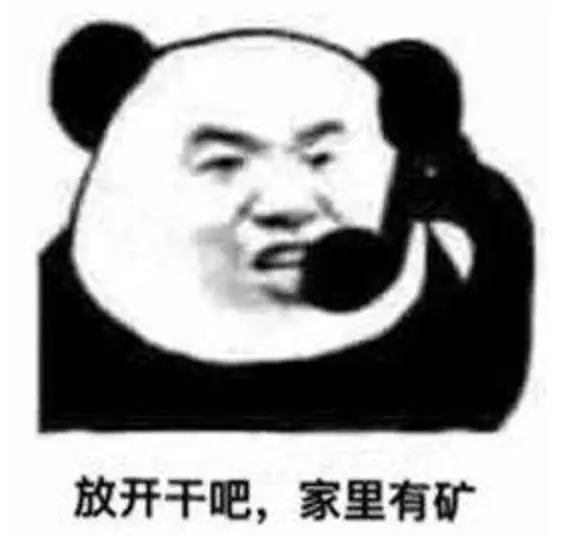 定了！天津16个区下半年拆迁计划曝光！