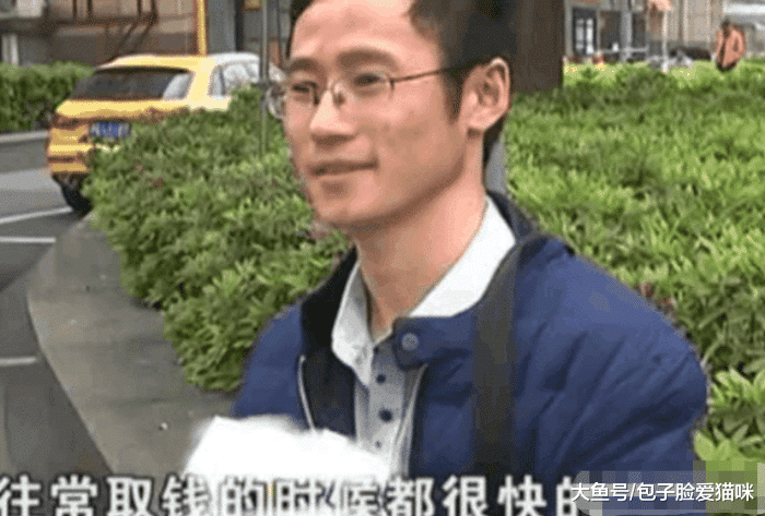 男子买彩票中“1400多万”，可钱却取不出来，彩站：很有可能就不给你了