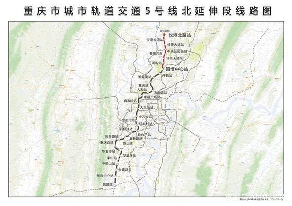 【阿貍地產說】重慶軌道交通環線、4號線已支持掃碼購票，另外更有這些好消息！