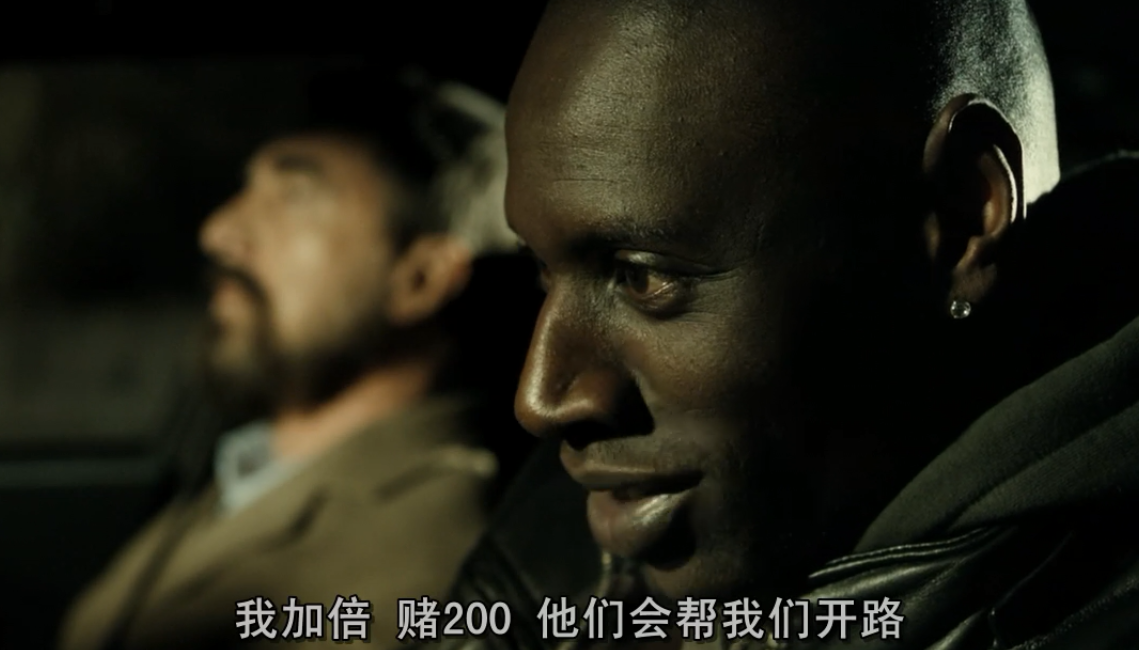 最奇妙的友谊是什么样的，这部电影，给了我们答案