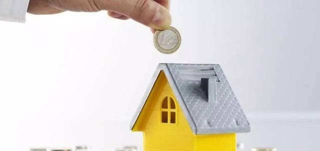 已经买房的人注意了，如果你家房子出现下面的信号，那么恭喜你！