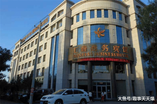 中国又出现一座空城，房价低至1000元每平米，却没人愿意购买