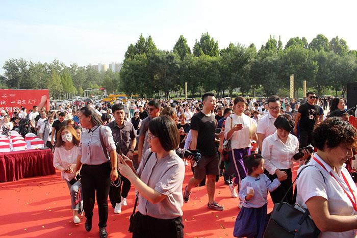 一址传千秋一府定天下 华远中国府媒体推介会盛大举行