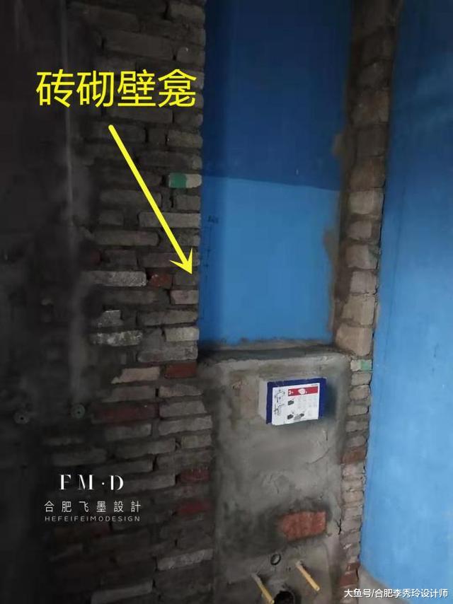 卫生间收纳不占地方，全往墙里藏！好看又耐用，现在人家都流行这种