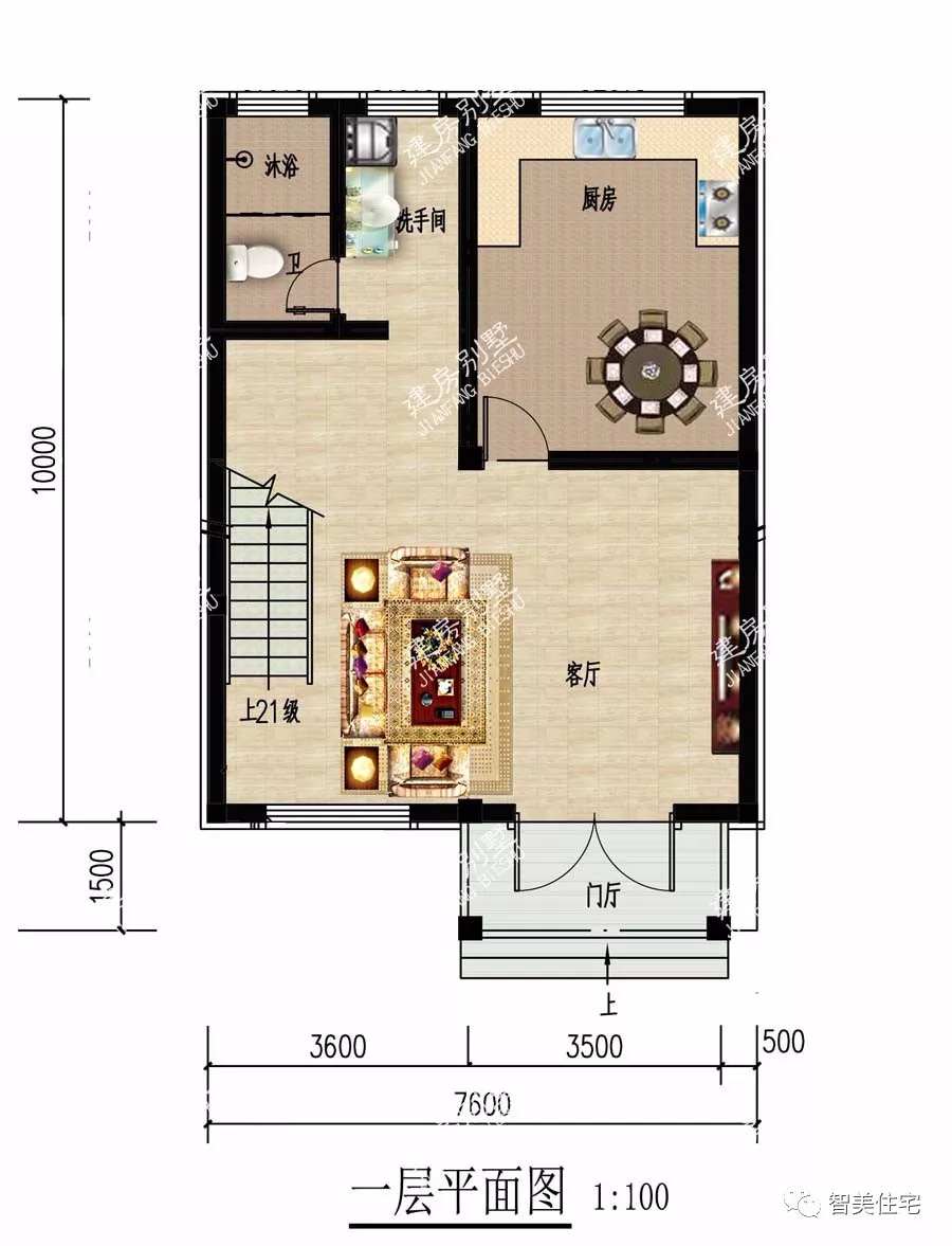 2栋占地面积不足百平的小别墅，第一栋外观精致，第二栋施工简单