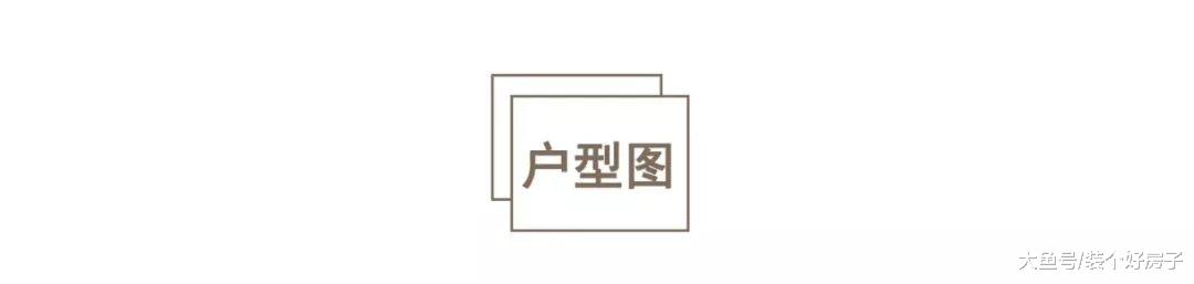 上海小夫妻75㎡舒适家，全屋收纳储物力惊人，不浪费一寸空间！