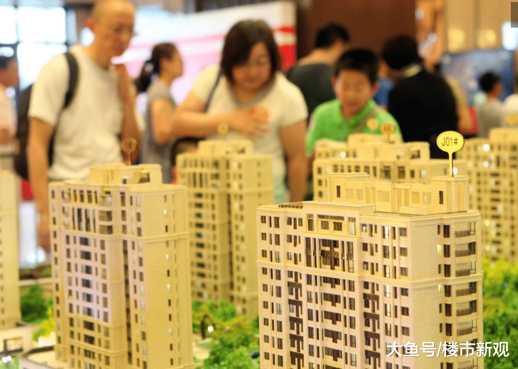 房价下跌是错觉？专家：两个原因不改变，房价仍会继续上涨