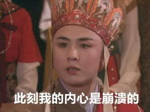 熊猫生崽有多傲娇？全凭心情，还会假孕！饲养员：我太难了