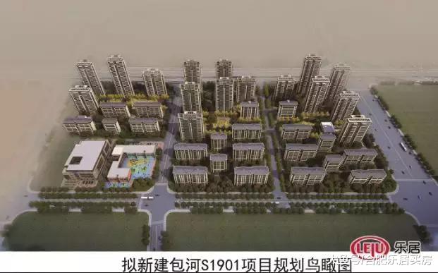 合肥土市揽金132亿；神盘全款都在抢；海南新政人才未落户可购房