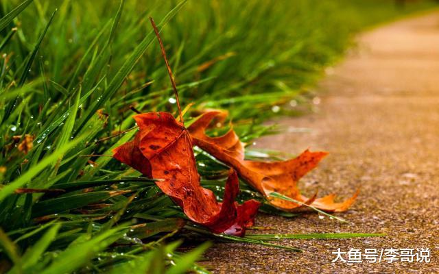 人与人相处，要懂得换位思考！