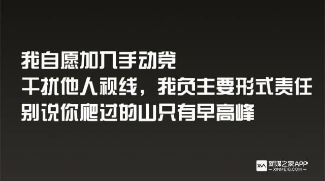 为什么你的文案很扎心，但就是不卖货？