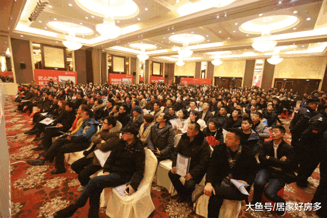 2019首场土拍, 以和为贵。