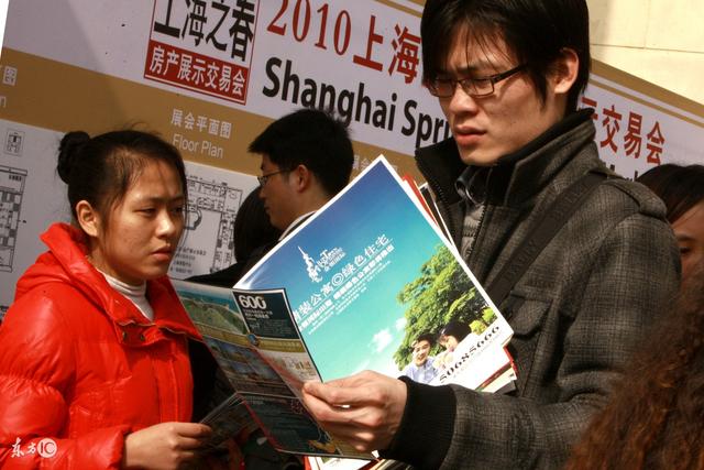 房价虽然高，但如果年轻人这样做，即可以买房又不影响生活品质！