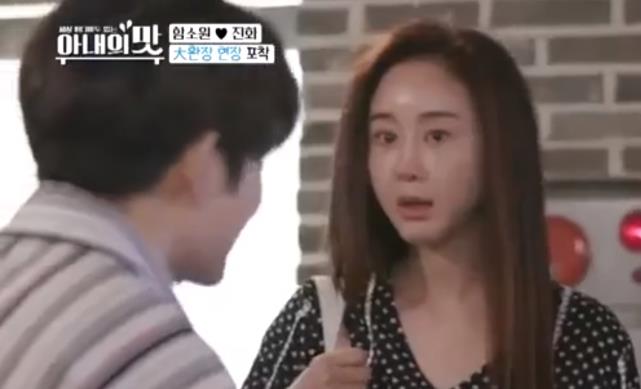 陈华疑似婚内变心？与妙龄少女贴面热聊，看清颜值咸素媛主动让位