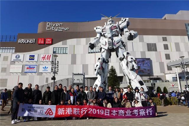 日本考察第四篇: 科技与文化碰撞, 视觉与触觉相交