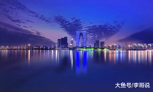 虽然没有一线城市，但也是全国唯一一个没有四线、五线城市的省份