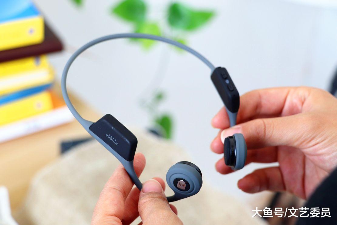 运动中安全聆听，南卡骨传导蓝牙耳机体验