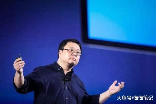 谁说罗永浩要救锤子科技？