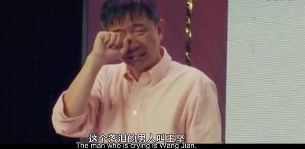 他“骗”了马云数十亿，多年后还阿里4000亿，曾被骂骗子失声痛哭