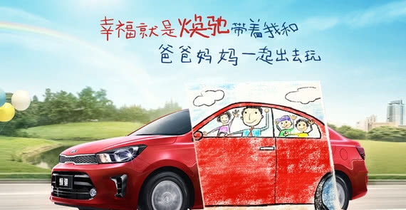 当前价格最低的合资家轿，没有之一！完胜捷达，仅售4万起