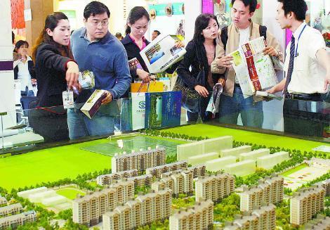 新時代來臨，房價真的要開始“逢買就跌”了嗎？聽聽專家怎么說