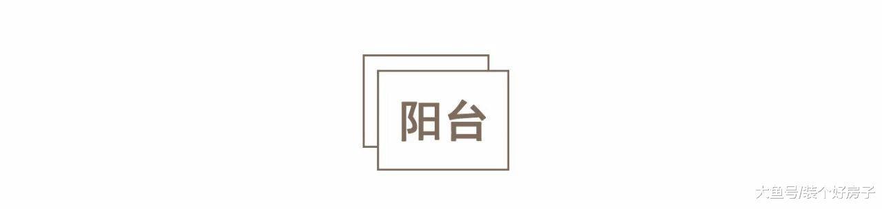 90后夫妻55㎡二手房改造，每平米都被榨干：砸墻造U型開放式廚房