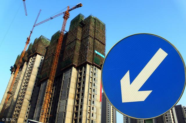 楼市格局已定，房价继续下行？从这5个方面看，房子或越来越难卖